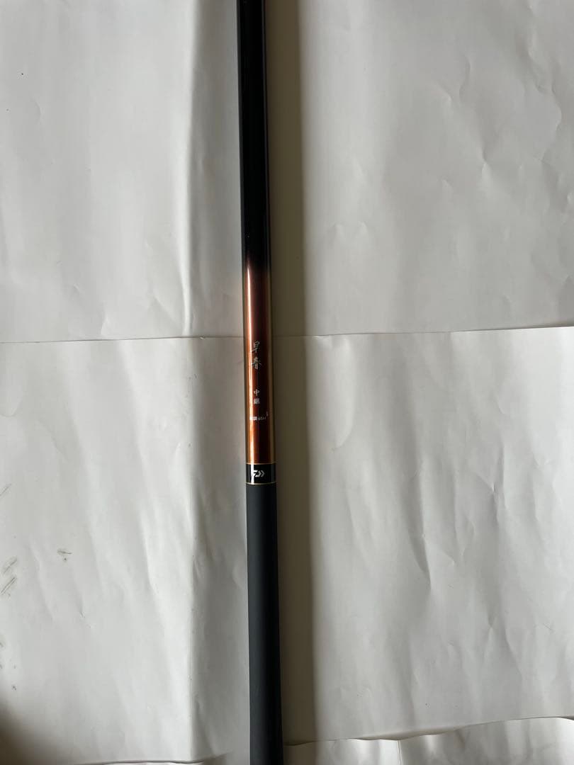 gamakatu 渓流竿　凛幻450