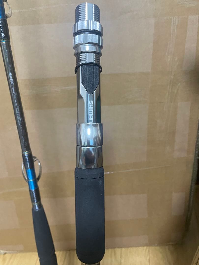 BANDIT落とし込み　MH250 船竿