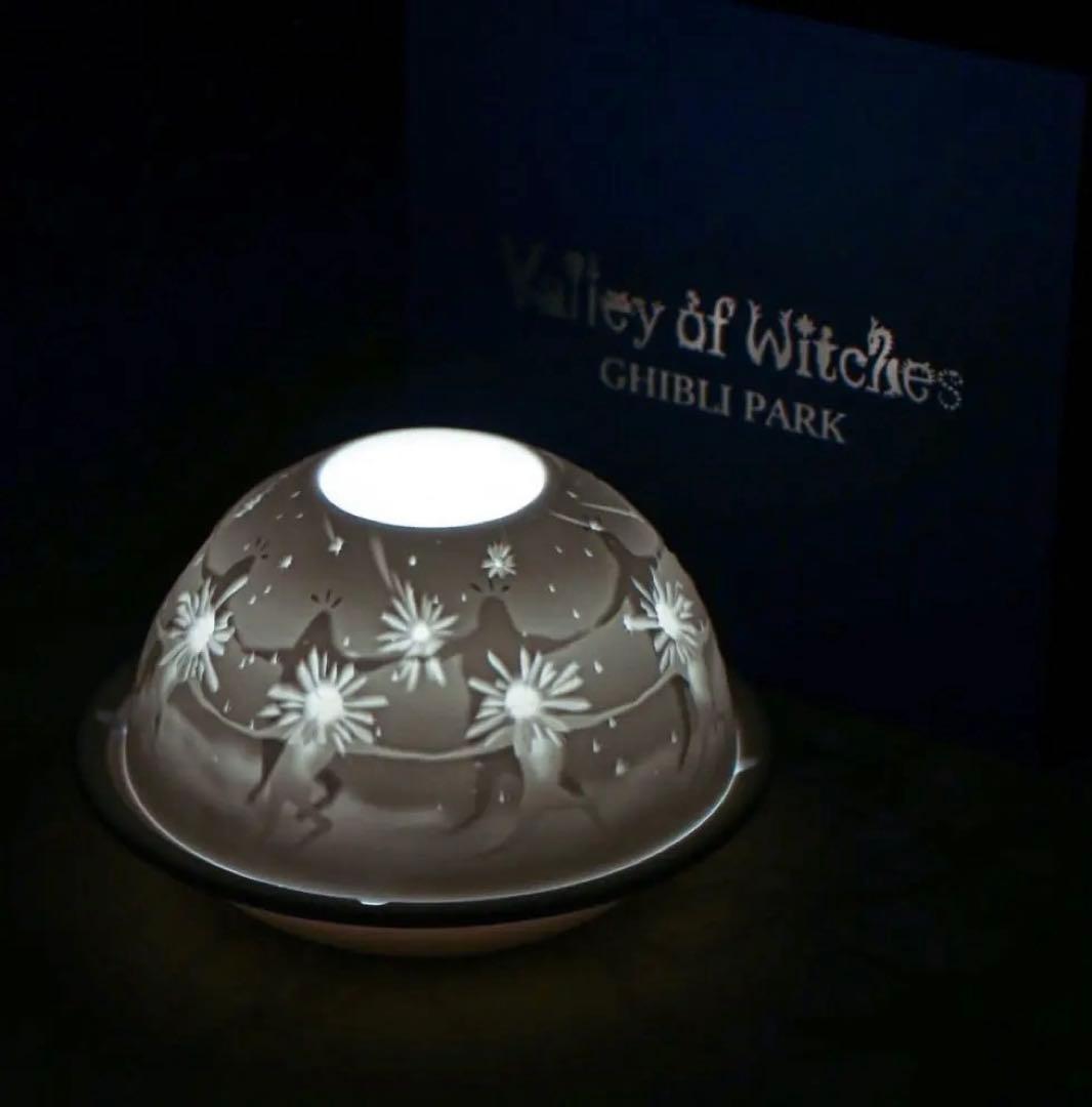 ジブリパーク限定　魔女の谷　ハウルの動く城　星の子　キャンドルライト　ホルダー