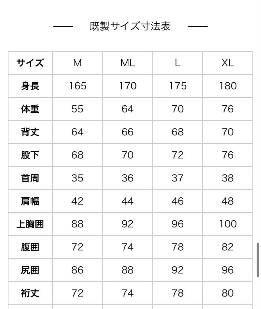 セミドライ　3/3mm シルバー　レガシー　ウェットスーツ