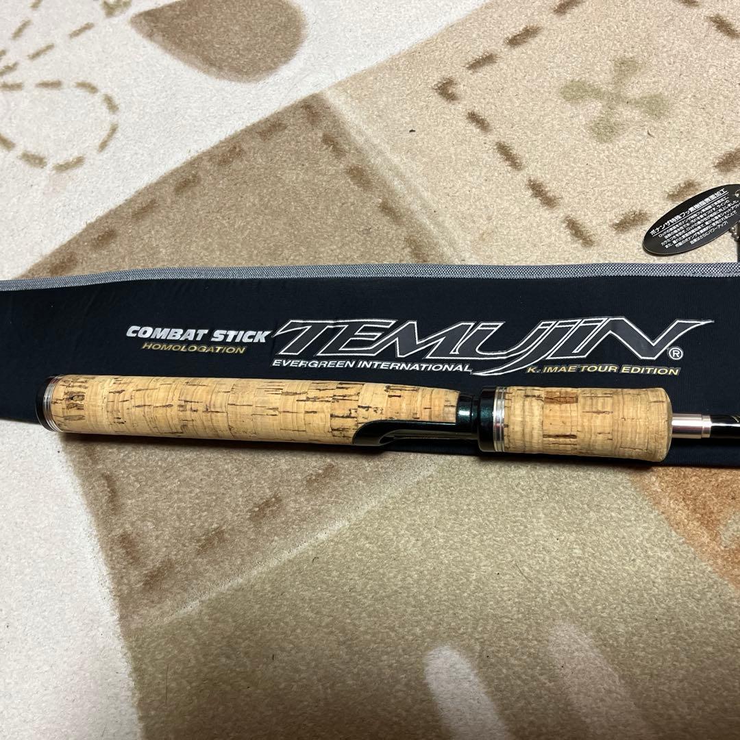 テムジン　エアリアルハイパフォーマンス　TMJS-60L