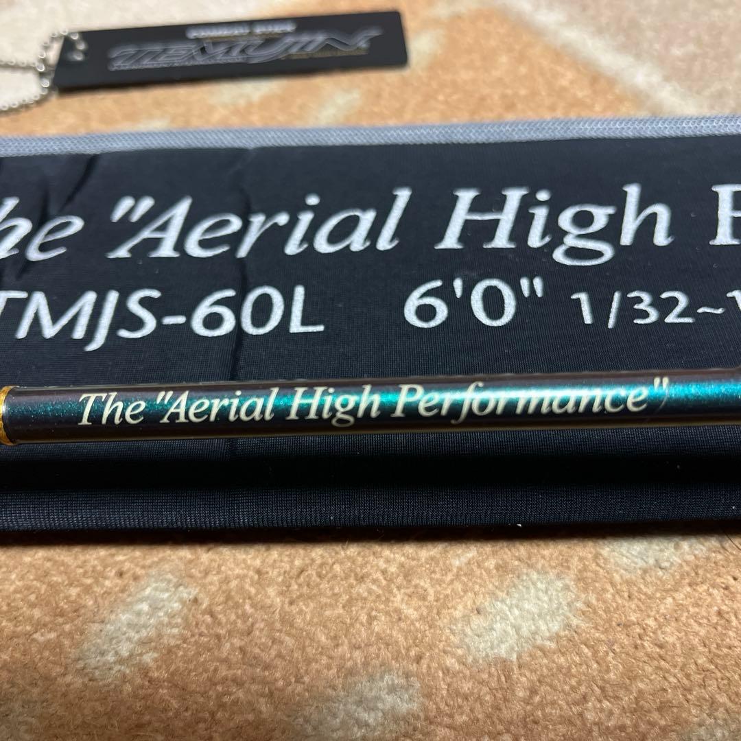 テムジン　エアリアルハイパフォーマンス　TMJS-60L