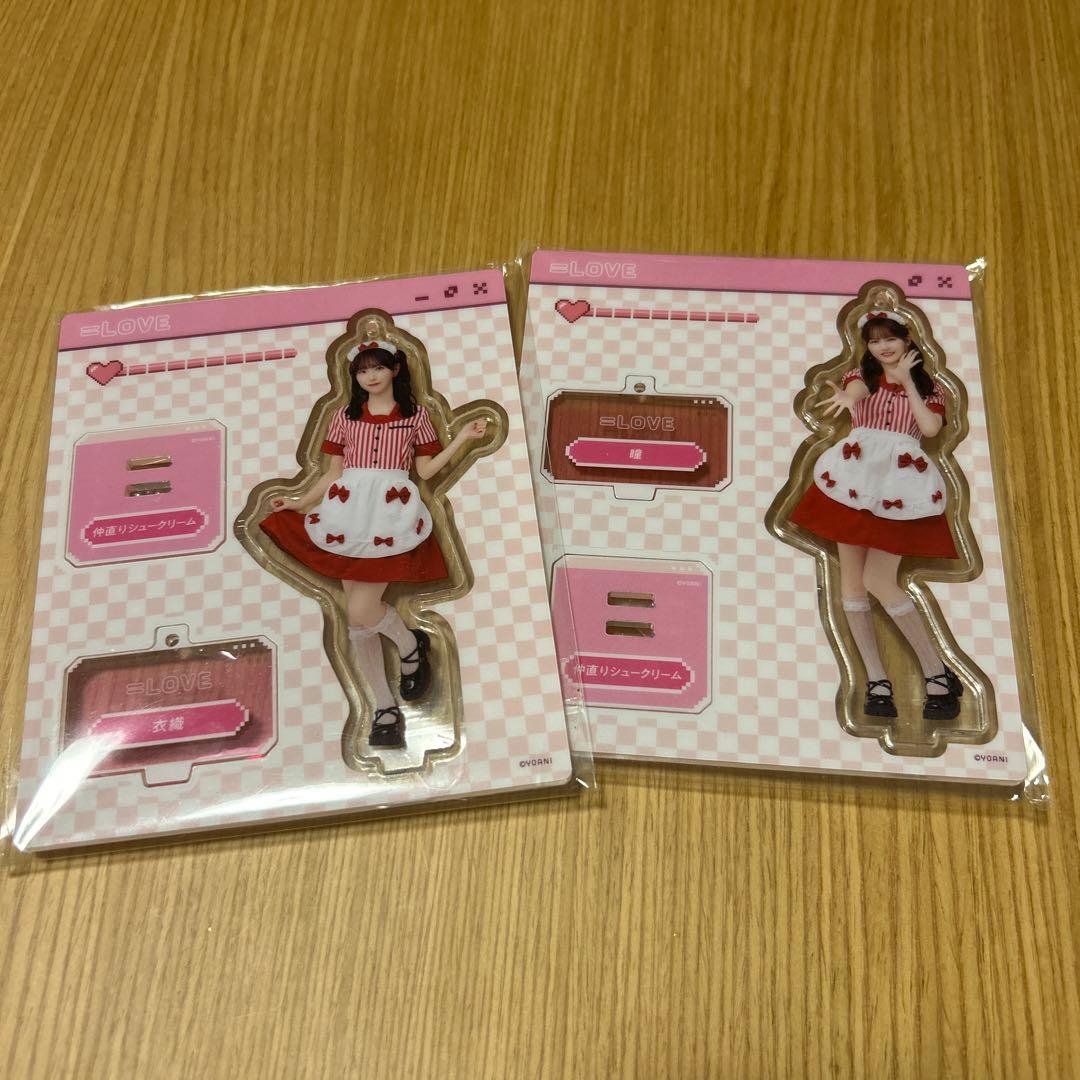 仲直りシュークリーム　髙松瞳　野口衣織　アクリルスタンド