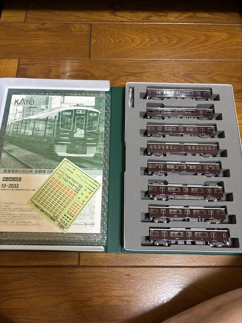 KATO 阪急2300系　8両セット