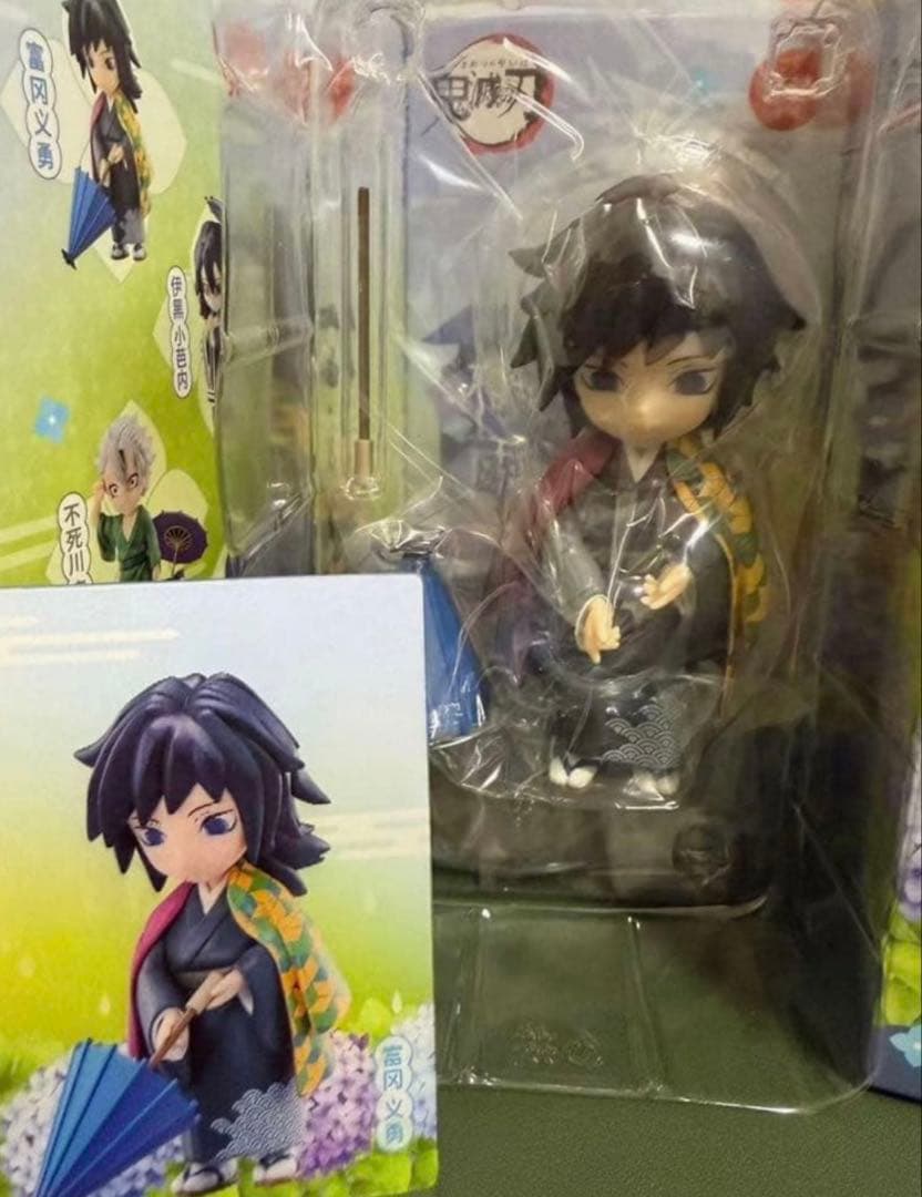 鬼滅の刃　中国限定　鬼滅の刃　中国限定　フィギュア　梅雨の日　富岡