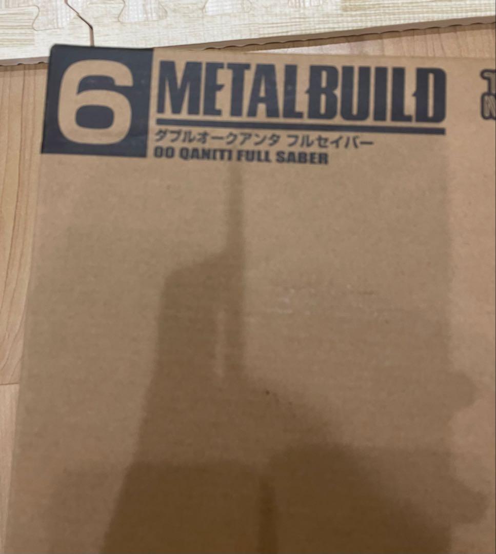 メタルビルド　ダブルオークアンタフルセイバー