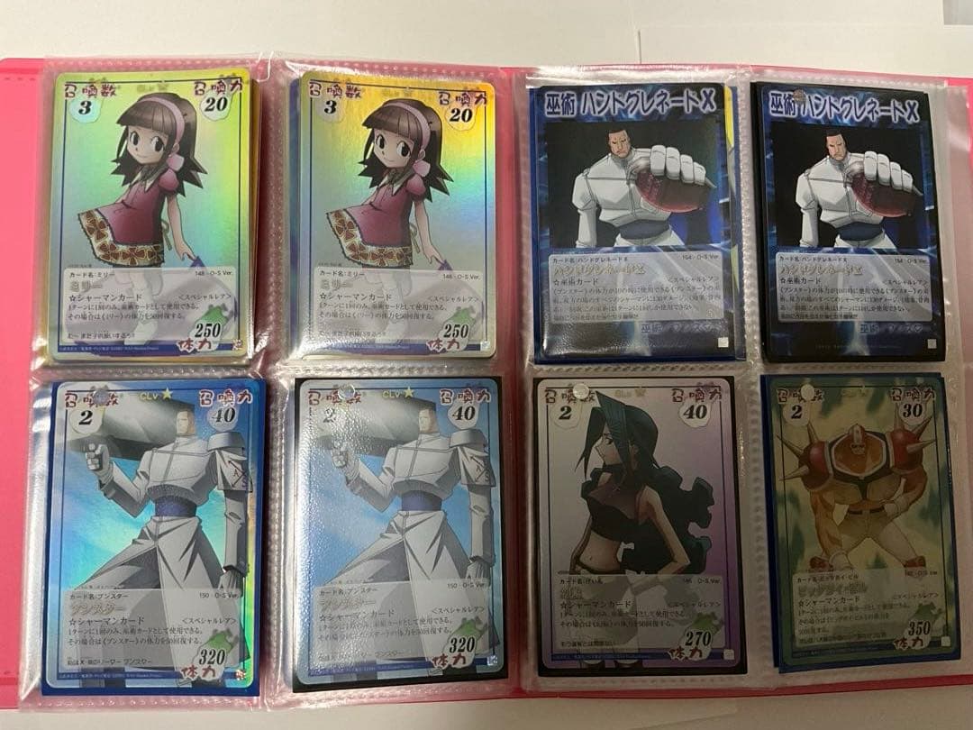 シャーマンキング　カード　スペシャルレア