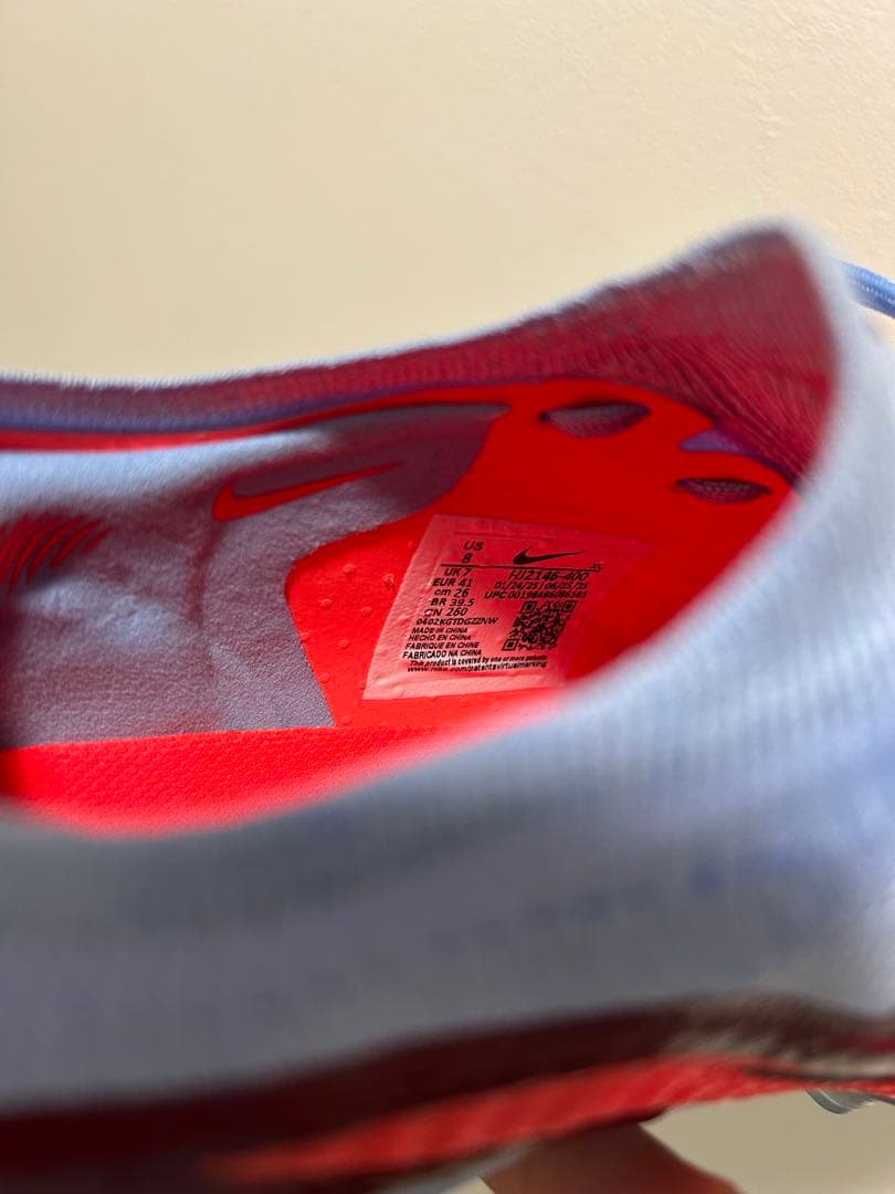 ファントム 6 LOW エリート FG NIKE 26CM