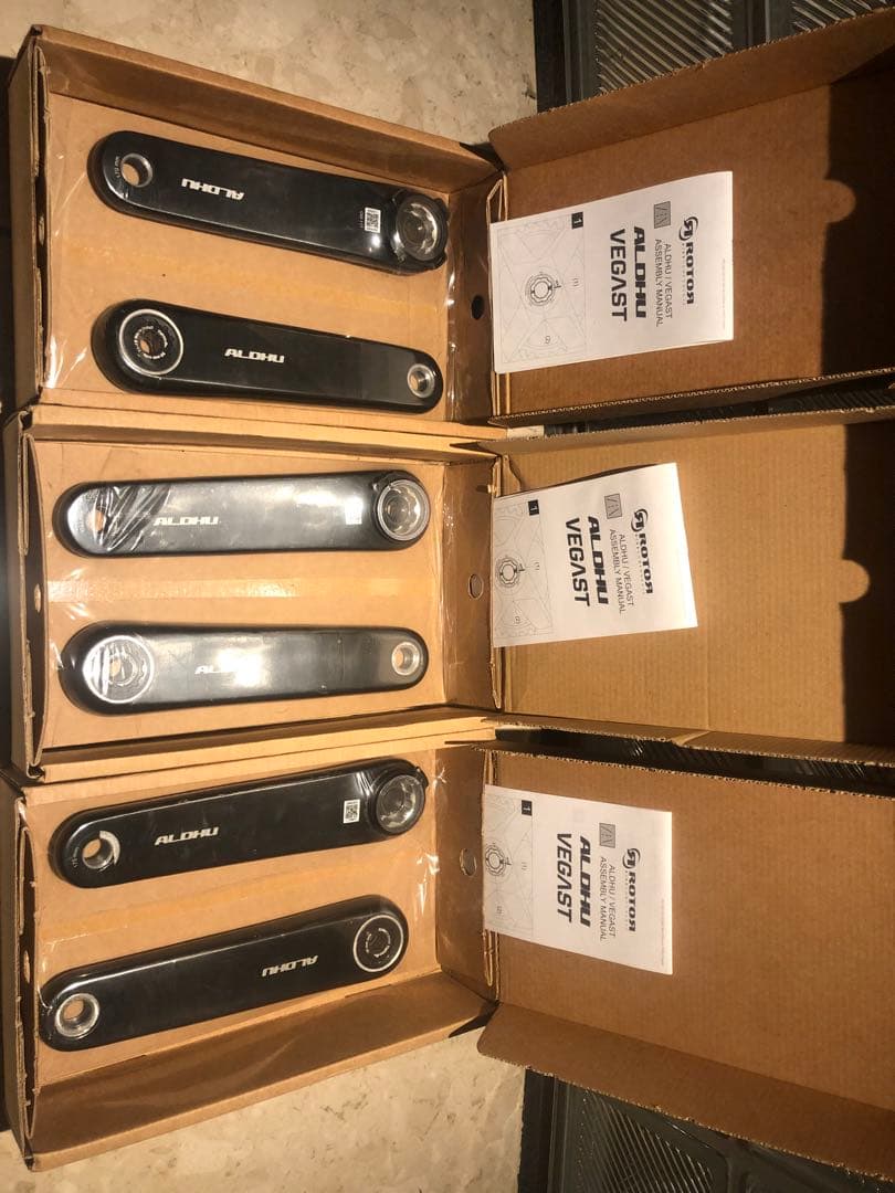 ROTOR ALDHU カーボンクランク　①170ミリ