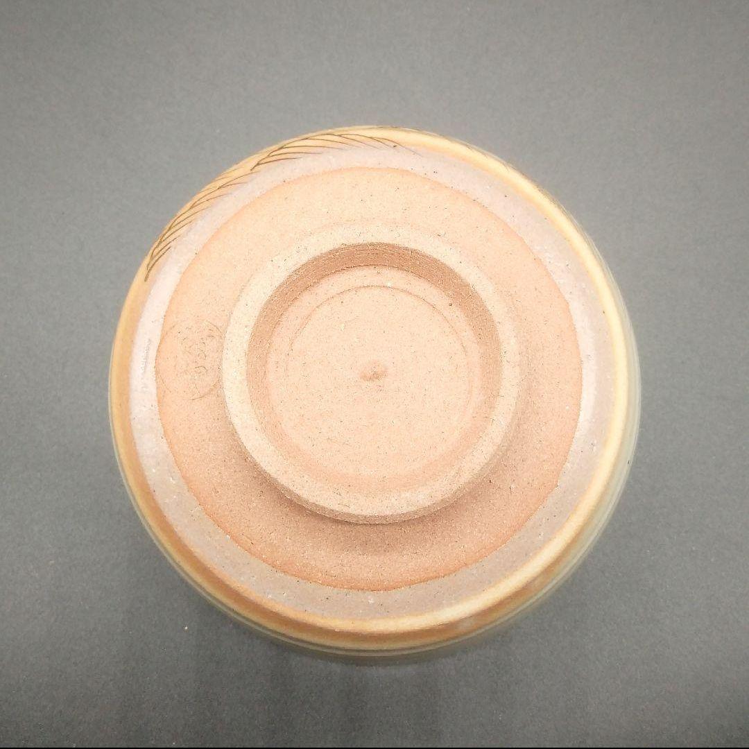 ⭐未使用品⭐平安 紫雲造 茶碗