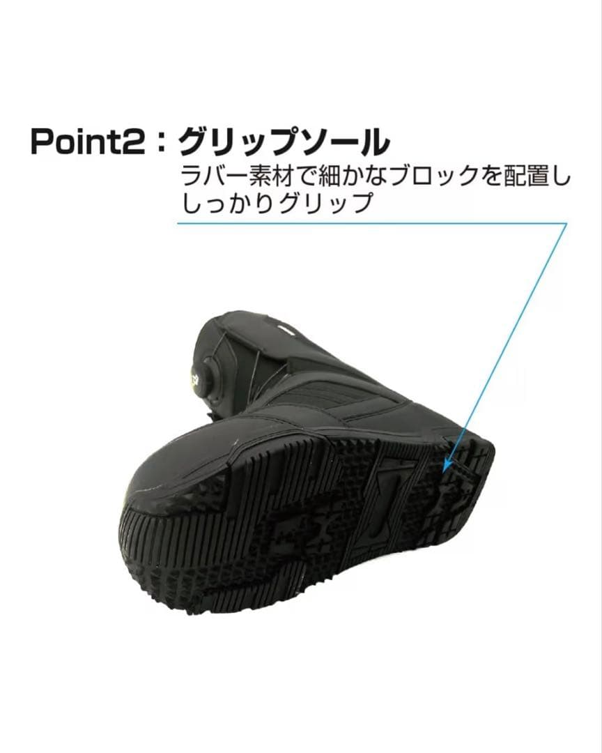 キスマーク スノーボードブーツ 女性用