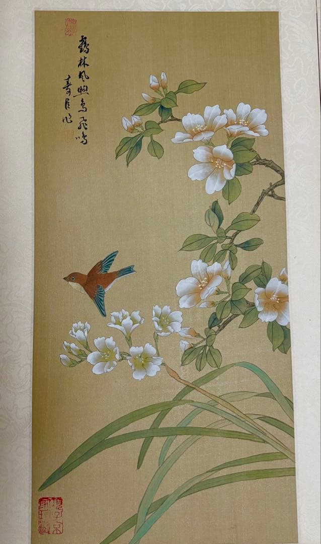 中国清代画家（王时敏画伯）の肉筆模写作品轴と肉筆花鳥画（5枚）共に古い絹本作品）