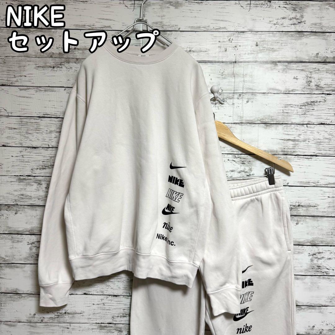 NIKE CLUB フリース　スウェット　セットアップ　Lサイズ