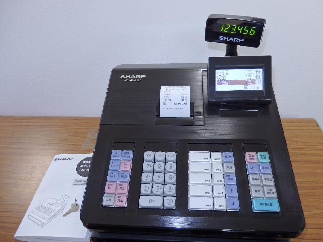 6121 美品 設定無料 22年製 シャープ XE-A207B-B レジスター