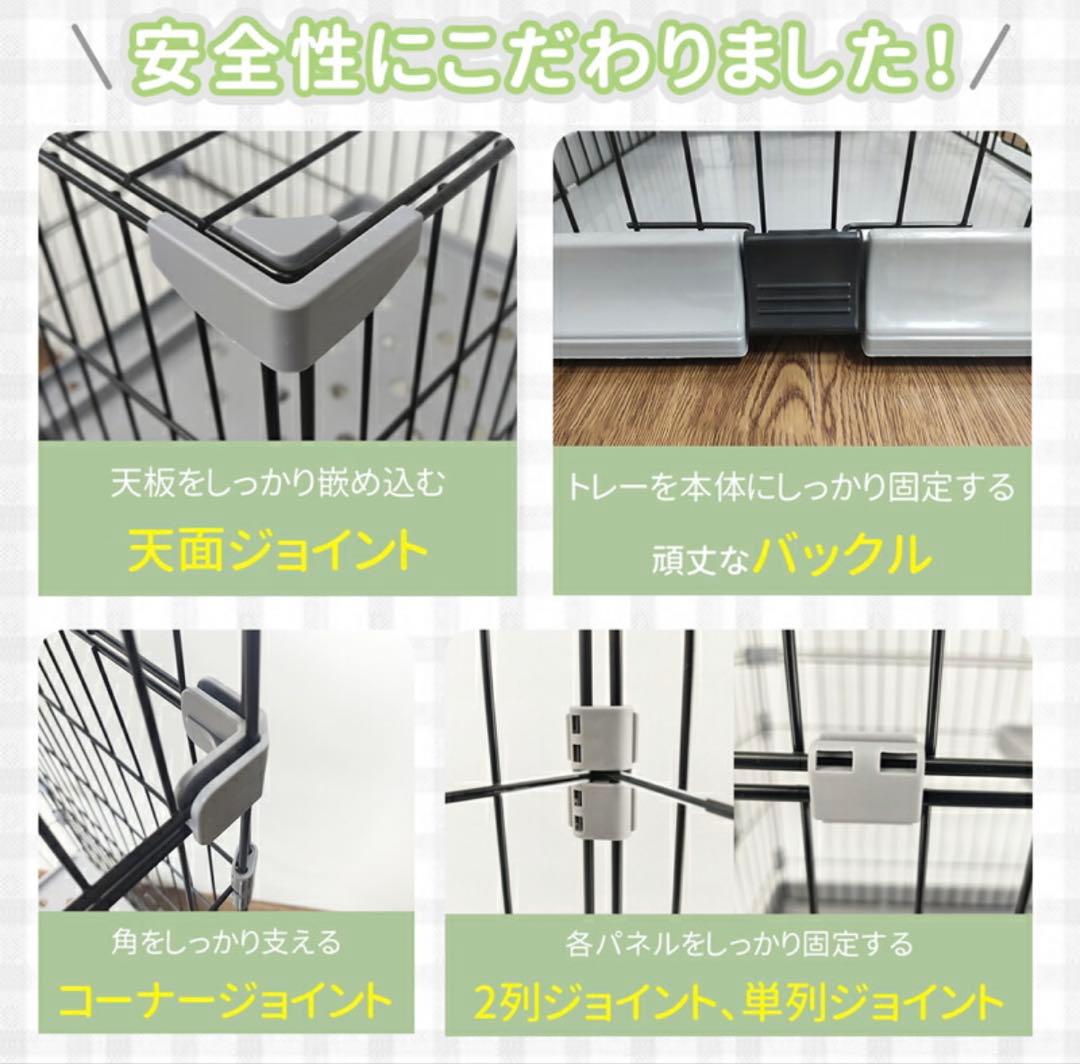 raku キャットケージ 3段　グレー