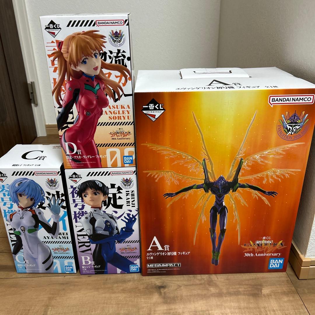 エヴァンゲリオン A賞 B賞 C賞 D賞