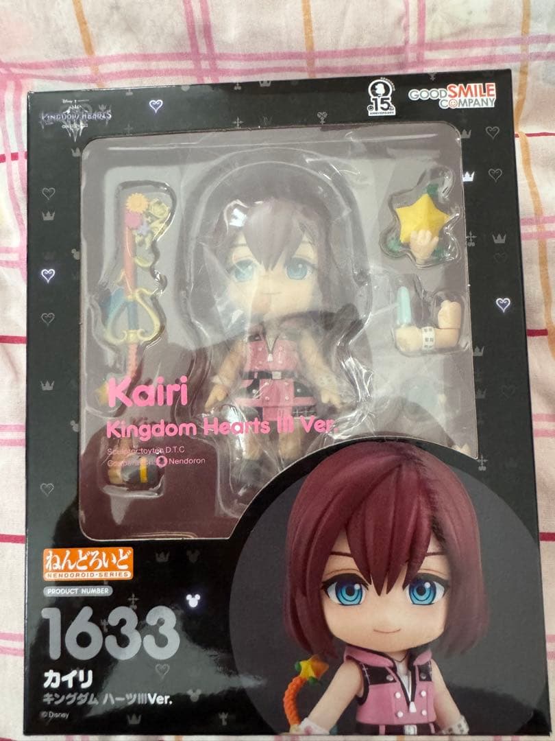 ねんどろいど カイリ キングダム ハーツIIIVer.