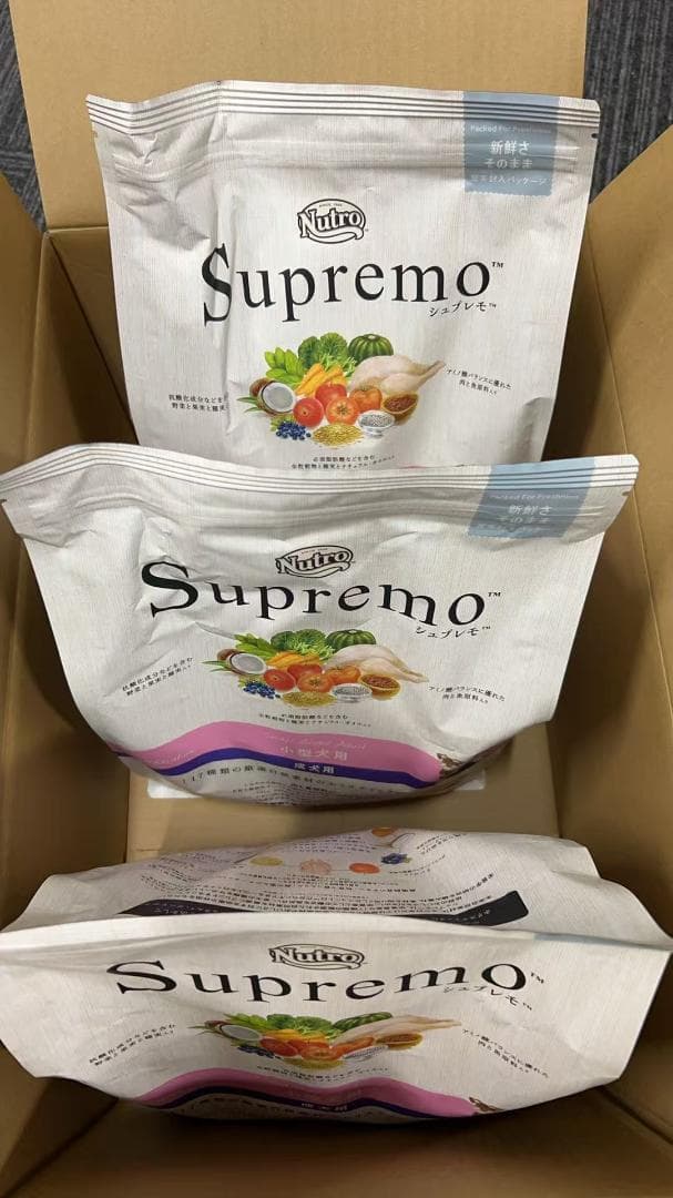 ニュートロ シュプレモ 小型犬用 成犬用 スモールブリードアダルト 3kg