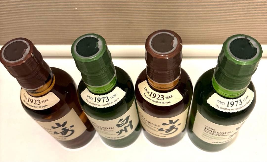 山崎・白州 日本のウイスキーセット 200ml×4本