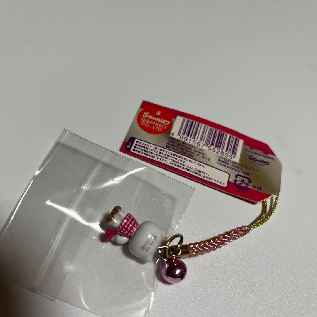 ハローキティ 根付け ストラップ 名古屋 嬢 2004年 サンリオ レア