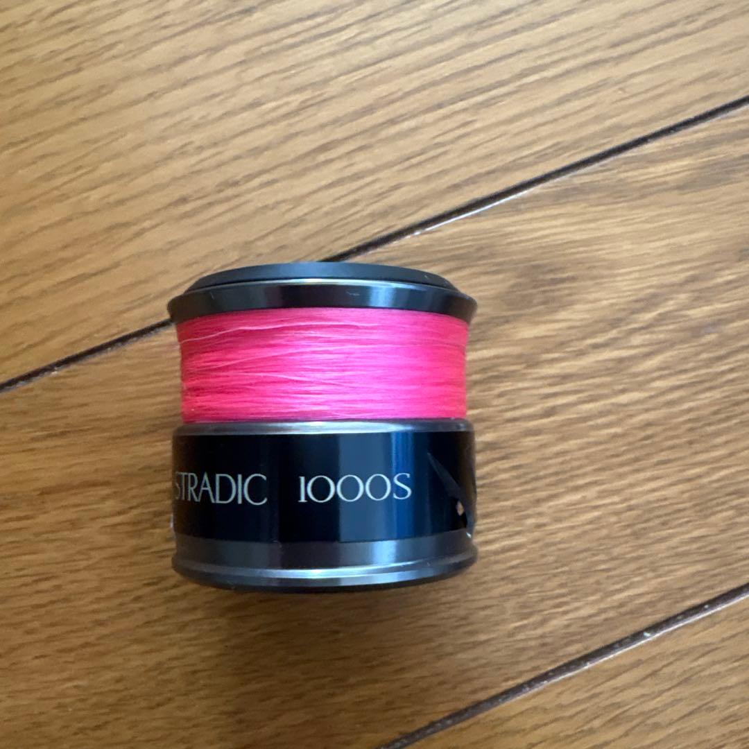 15 ストラディック 1000S 2000S スプール　セット