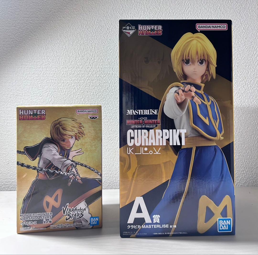 HUNTER×HUNTER クラピカ 一番くじ A賞 フィギュア