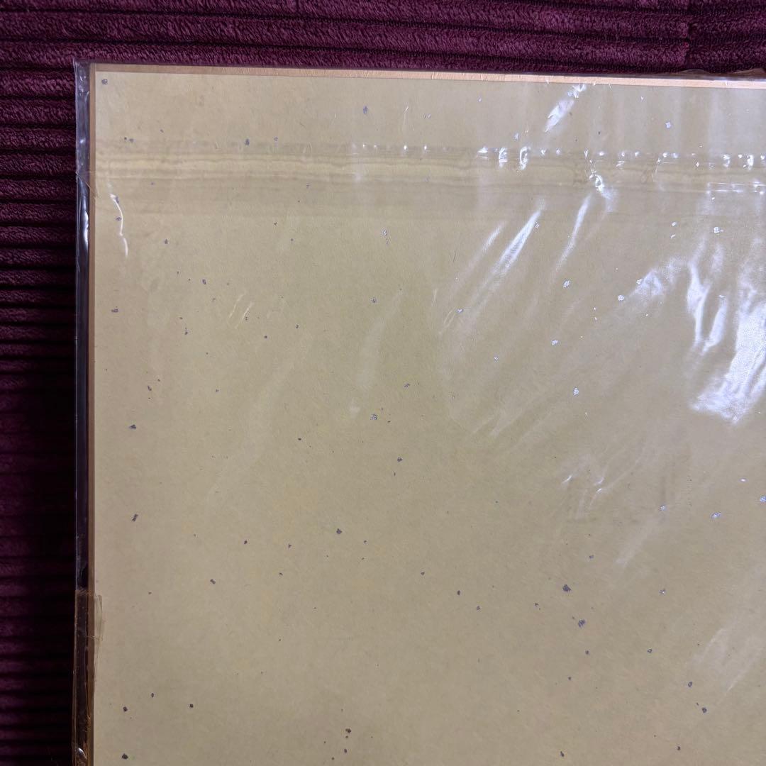 デスノート 複製サイン色紙 未開封 DEATHNOTE 夜神月 レア 希少品