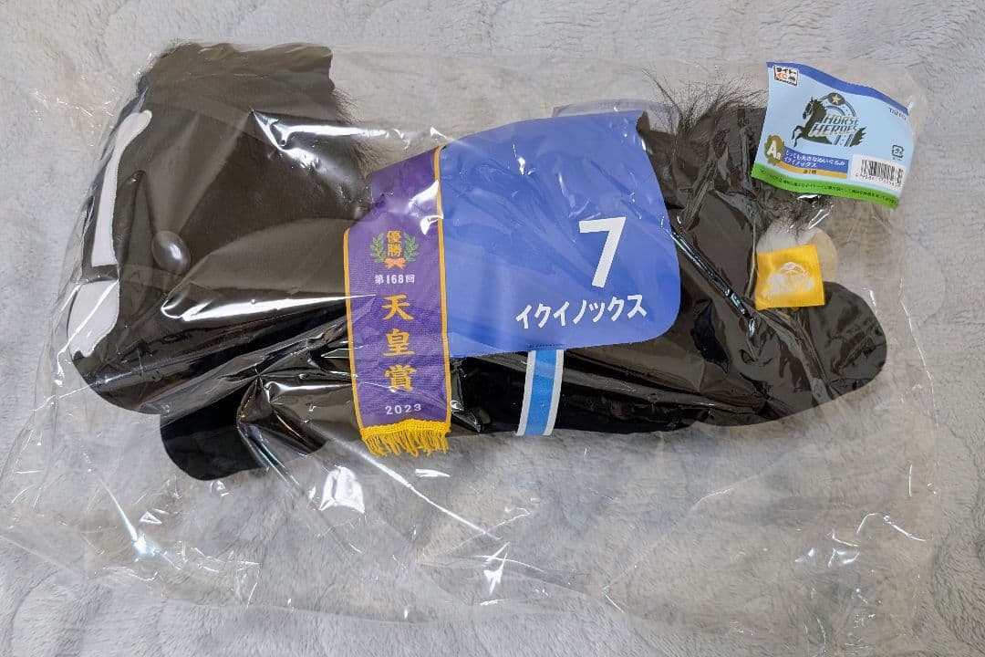 タイトーくじ HORSE HEROES A賞 C賞 D賞 LH賞 10種セット