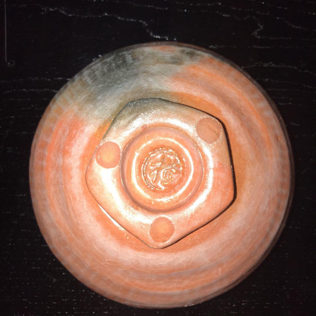 茶道具　嶋台茶碗　桂窯　京焼