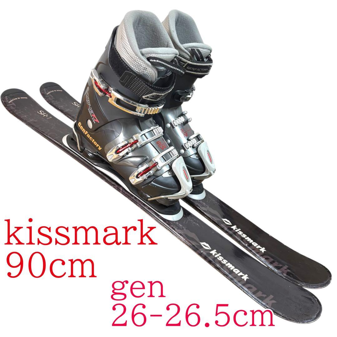 メンズ　ショートスキー　ファンスキーセット　gen 26-26.5cmブーツ付