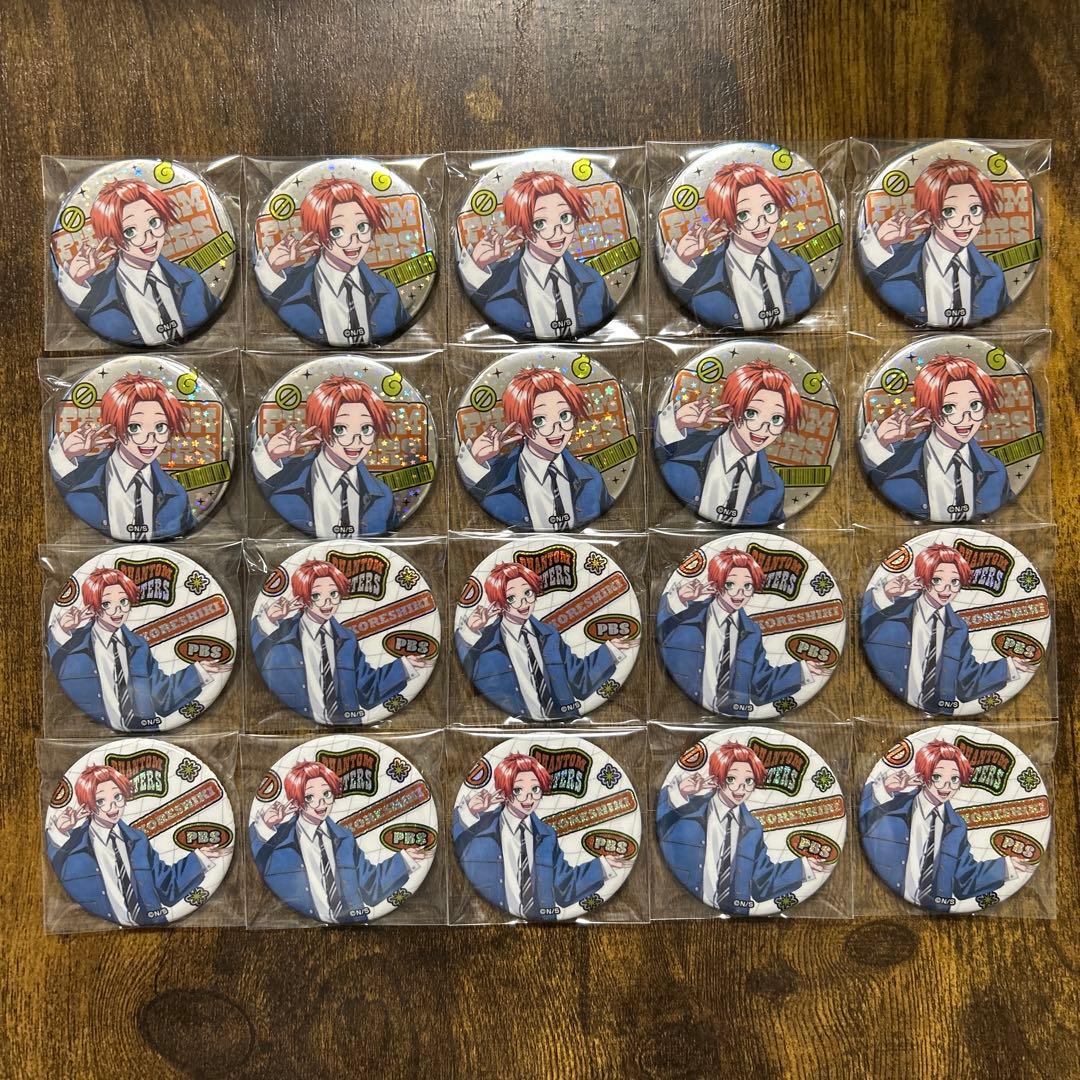 ファントムバスターズ　是岸遊人　缶バッジ　梅田スカイビル