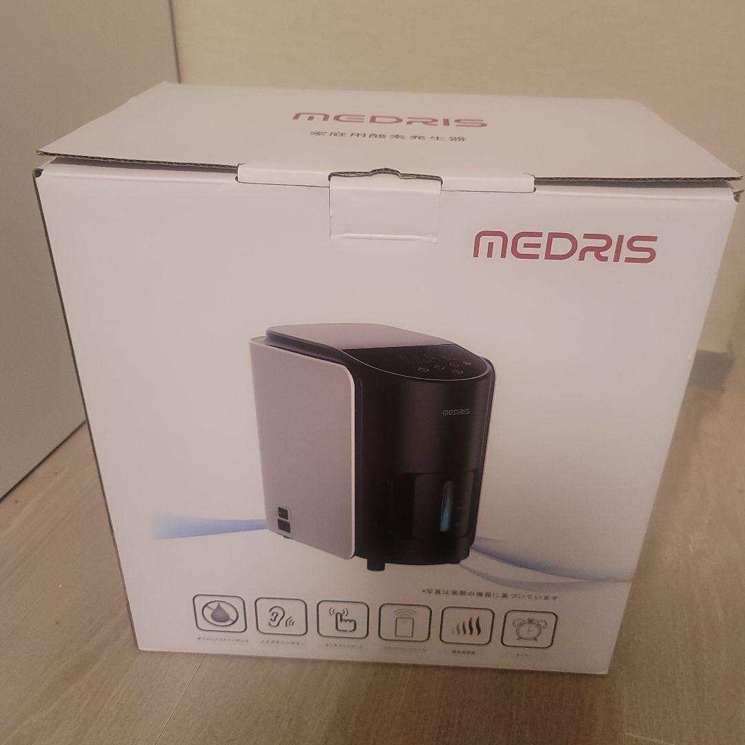 MEDRIS 家庭用酸素発生器　(人間・ペット用)
