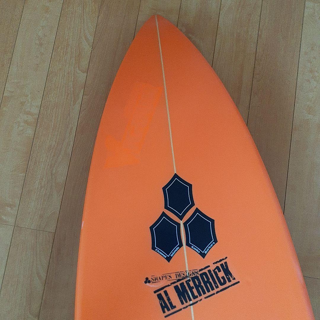 アルメリック　フライヤーⅡ　6.2