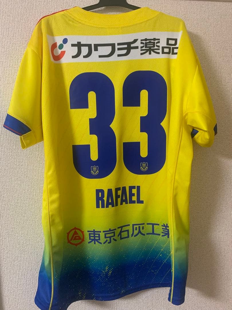 栃木SCユニフォーム