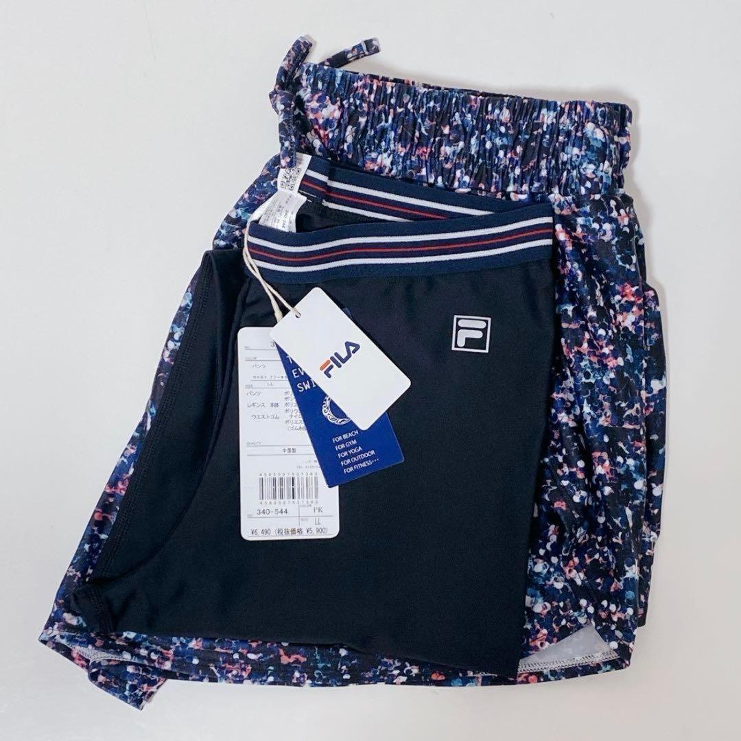 フィラ ヨガ ボトムス レディース パンツ レギンス セット ジムウェア