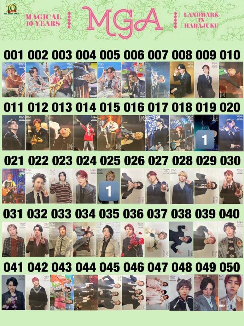 Mrs. GREEN APPLE フォトカ 大森元貴 藤澤涼架 若井滉斗