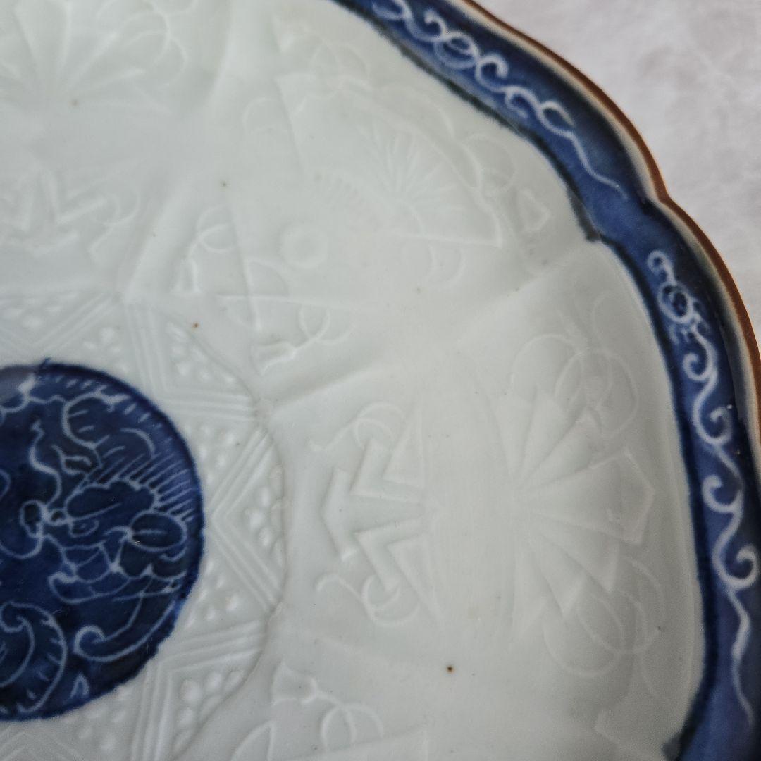 古伊万里　染付　陽刻　七寸皿　龍　江戸時代　金直し　骨董　金継ぎ　アンティーク