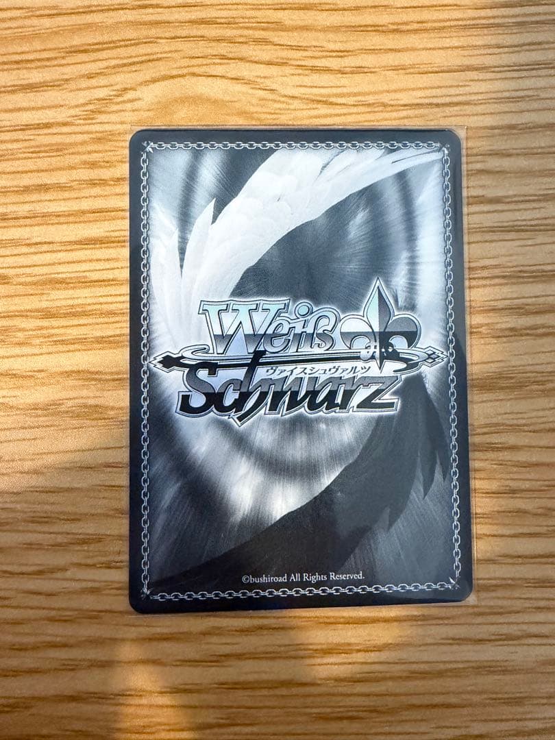 ヴァイス Summer Pockets “サマードレス” 鴎 SPサイン