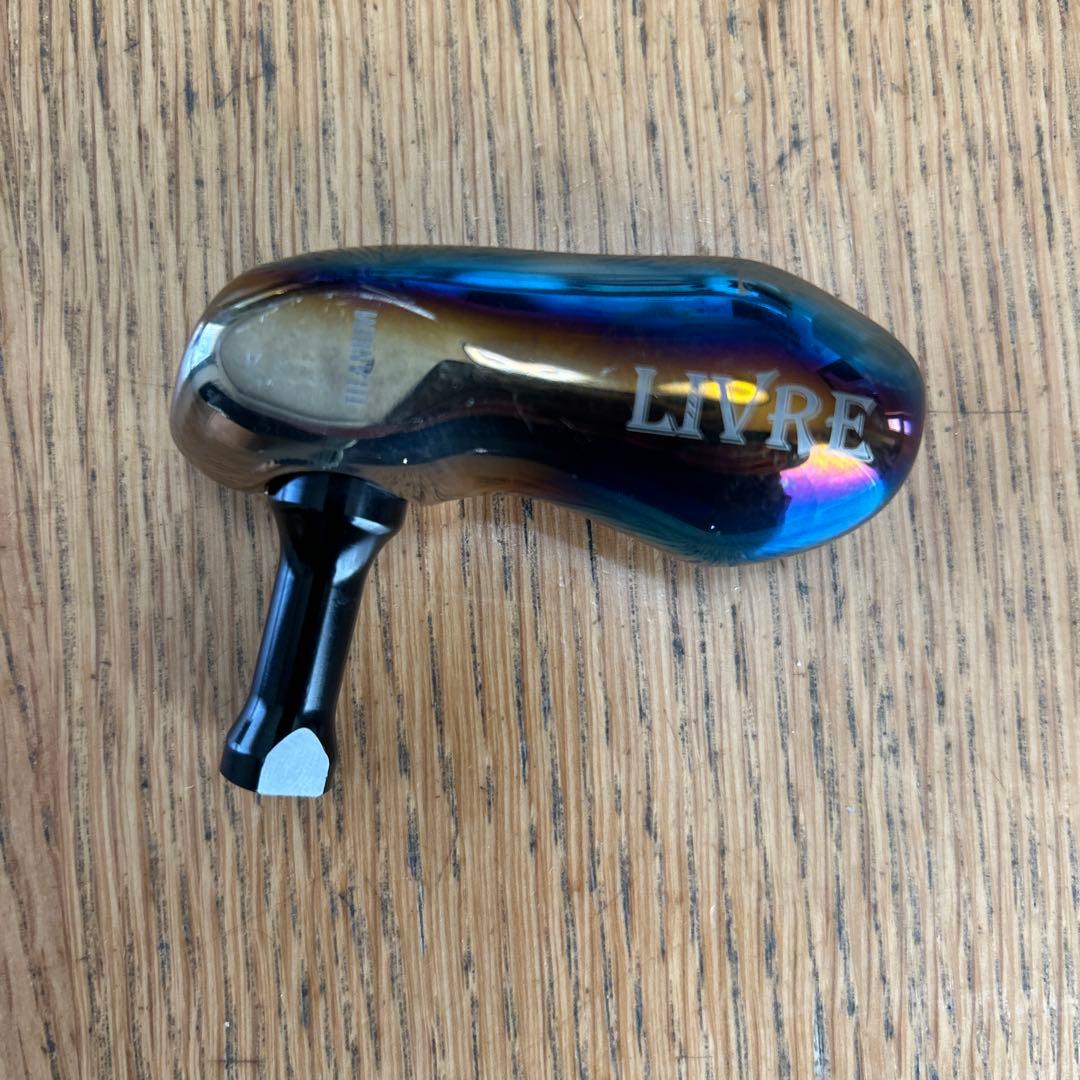 リブレ　TB-S 中古