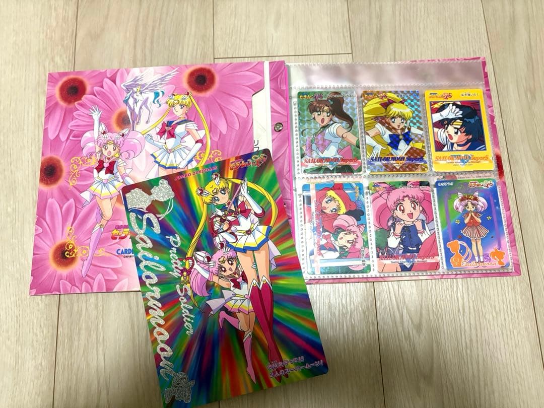 セーラームーン　カード　ファイル入り
