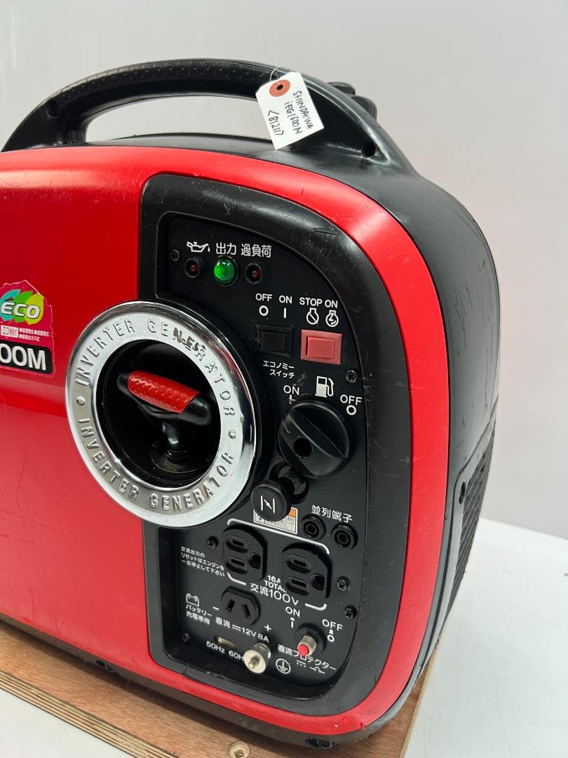 新ダイワ インバーター発電機 iEG1600M 【動作良好・保証付】★81211