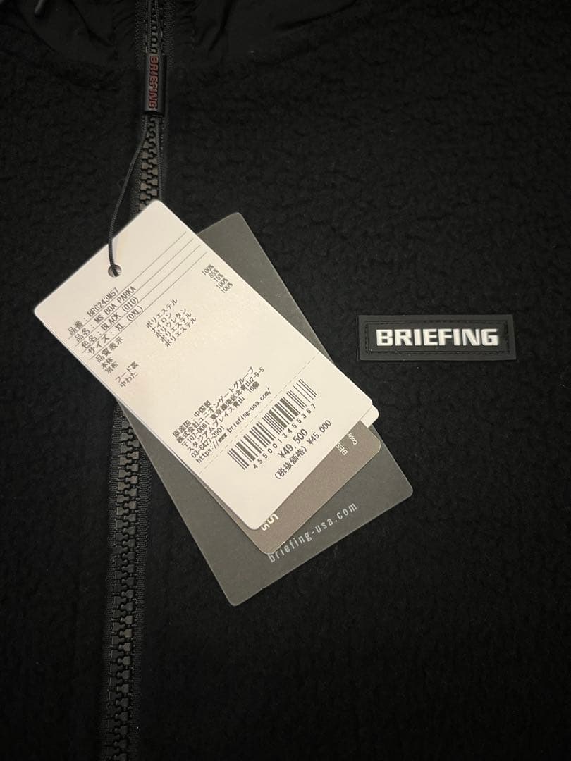 【新品未使用】BRIEFING GOLF ボア パーカー　XLサイズ
