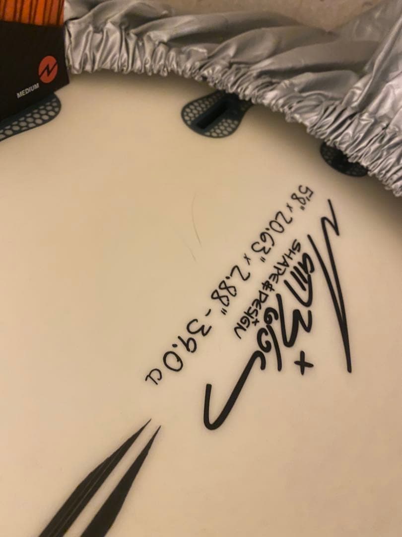 プレセボ plasebo 限定ゴブリン Goblin