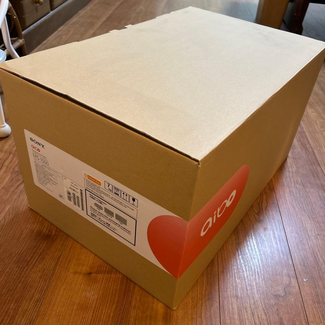 aibo キャラメル　くまさん専用