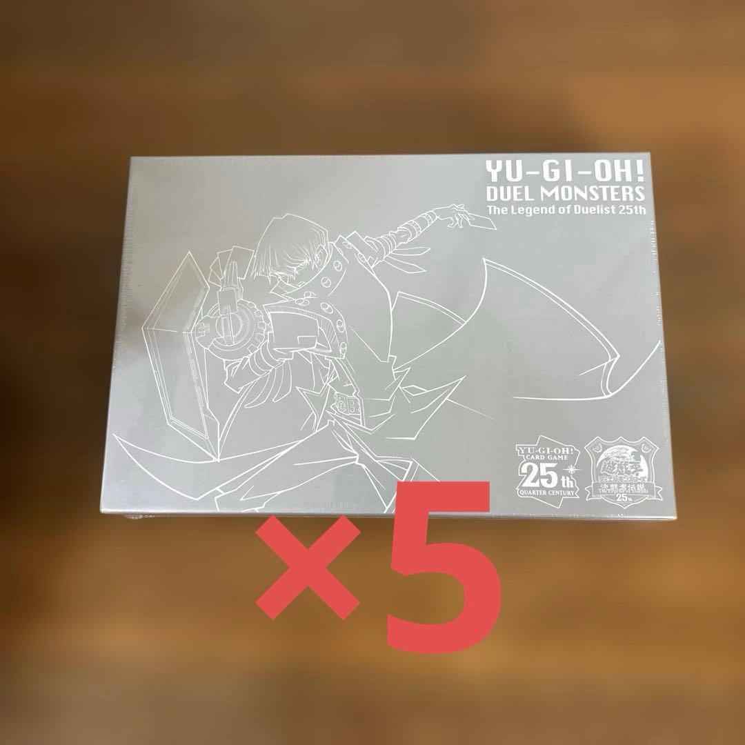 遊戯王　決闘者伝説　東京ドーム　25th 16点まとめ売り