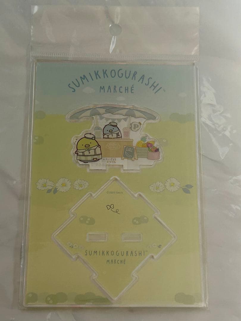 すみっコぐらし マルシェ アクリルスタンドセット全種