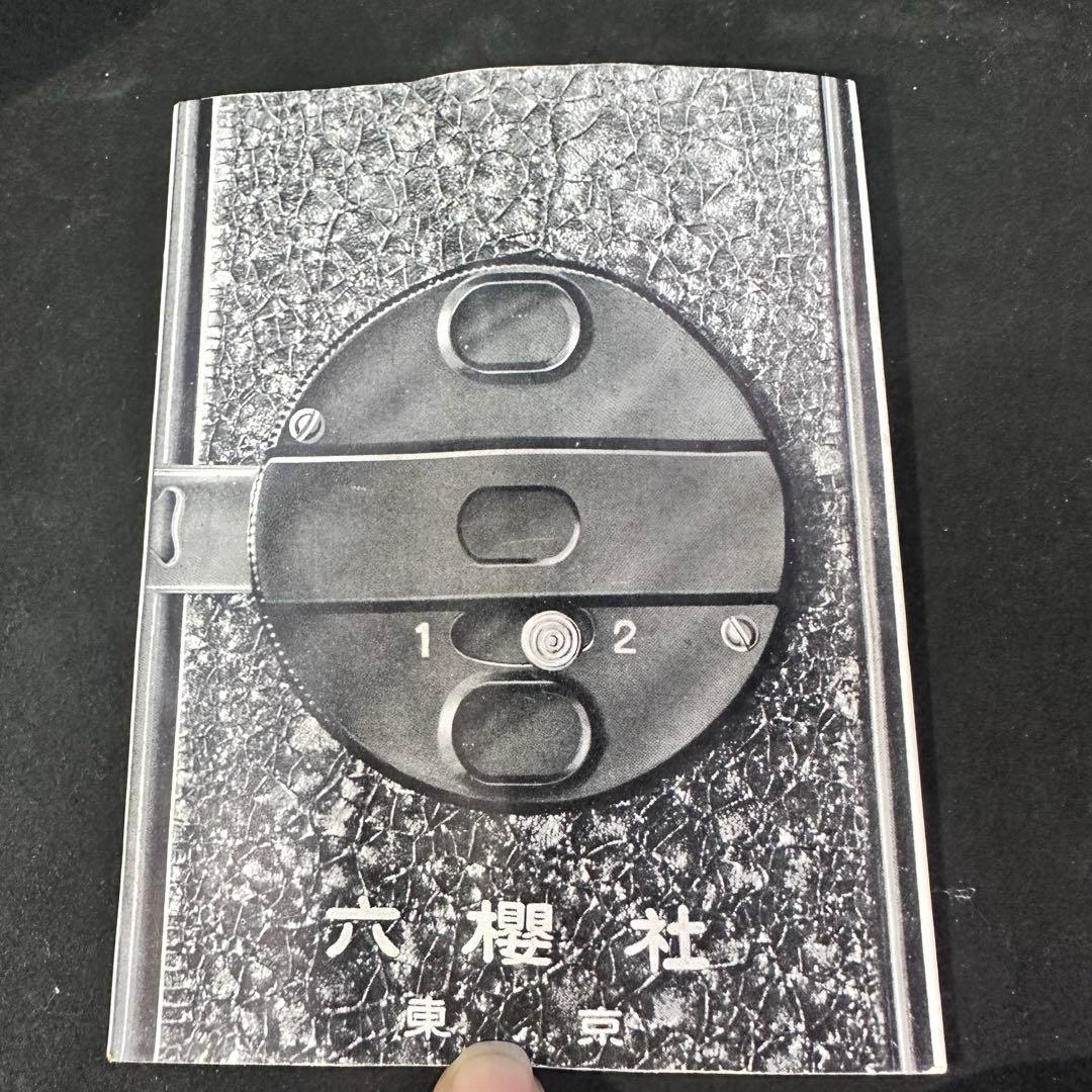 希少☆レア品　六櫻社　pearlette カメラ　フル装備　箱入り　説明書あり