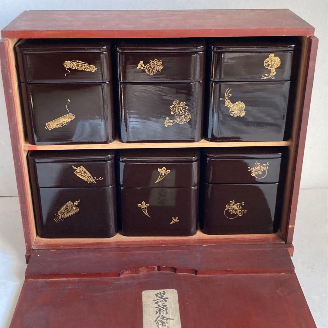 重箱 6個揃 塗り 江戸時代後期 天保 希少品