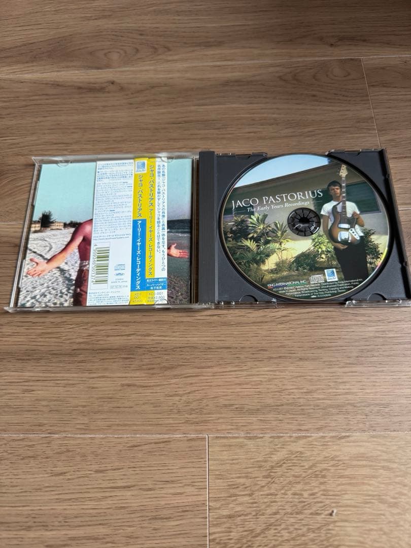 Jaco Pastorius 20th Anniversary フィギュア