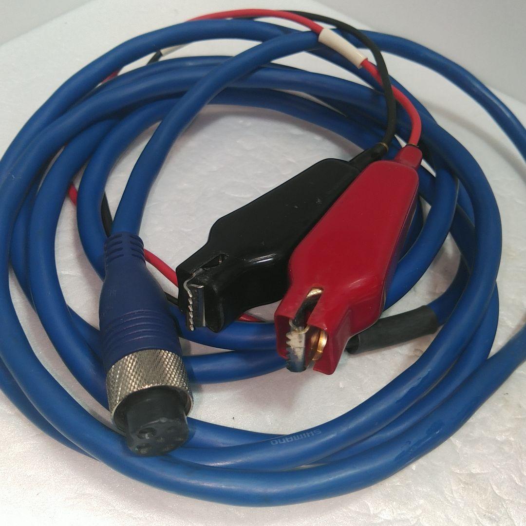 あおあお様の商品です!　シマノ電動丸3000H